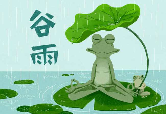 芳菲四月,谷雨節(jié)氣到了 看看大忙季節(jié),都忙什么 農諺怎么說 莊稼 水稻 種植 網(wǎng)易訂閱