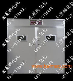 中型孵化設(shè)備 禽畜孵化設(shè)備 家畜孵化設(shè)備 家禽孵化設(shè)備,中型孵化設(shè)備 禽畜孵化設(shè)備 家畜孵化設(shè)備 家禽孵化設(shè)備生產(chǎn)廠家,中型孵化設(shè)備 禽畜孵化設(shè)備 家畜孵化設(shè)備