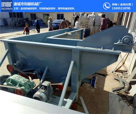 家禽去毛攪拌燙池 提升效率與品質(zhì)的利順機(jī)械解決方案