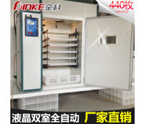 家禽孵化產(chǎn)品庫 一站式解決方案賦能現(xiàn)代養(yǎng)殖業(yè)