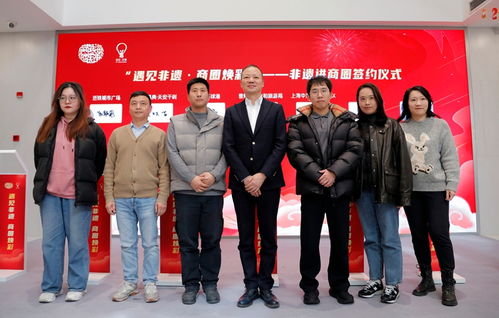 非遺煥彩賀新春，上海又添一座“匠心煙火”的文化空間